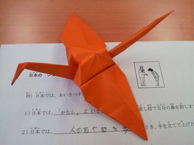 2017.06.13 - Origami crane in Japanese Composition class